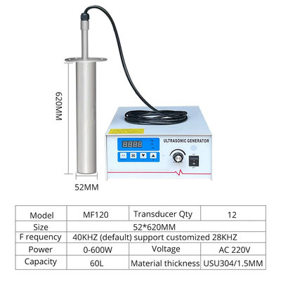 30リットルの浸透式超音波クリーナー 600W 浸透式トランスデューサー